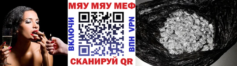 Как найти закладки Кострома COCAIN  Амфетамин  ГАШИШ  Галлюциногенные грибы  МЕФ  СОЛЬ  Канабис 