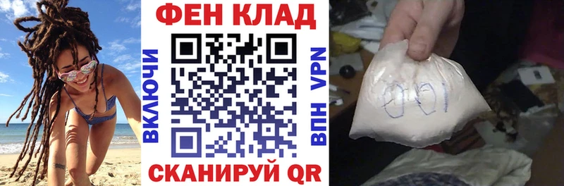 Амфетамин Premium  Кострома 