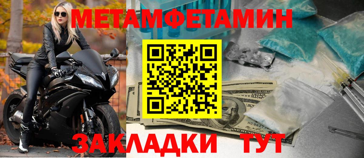 АМФ Premium  Вход с VPN  АМФ  Кострома 