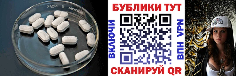 хочу   Кострома  ЭКСТАЗИ таблы 