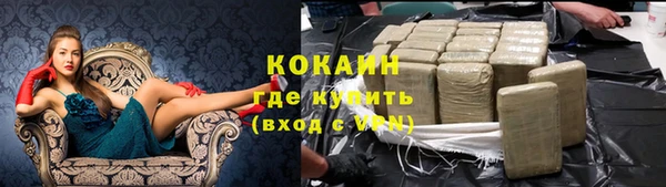 mix Михайловка