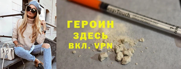 mix Михайловка