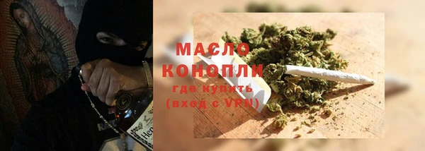 mix Михайловка