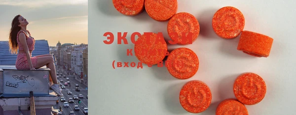mix Михайловка