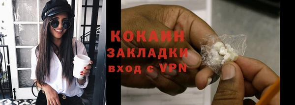 mix Михайловка