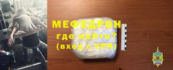 mix Михайловка