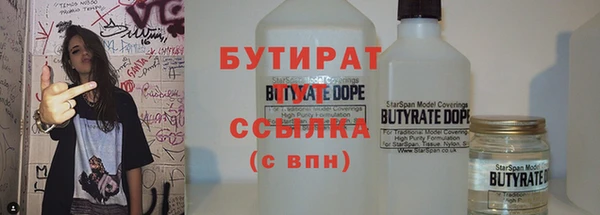 mix Михайловка