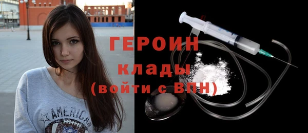 марки nbome Михайлов