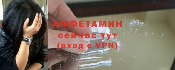 марки nbome Михайлов