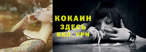 марки nbome Михайлов
