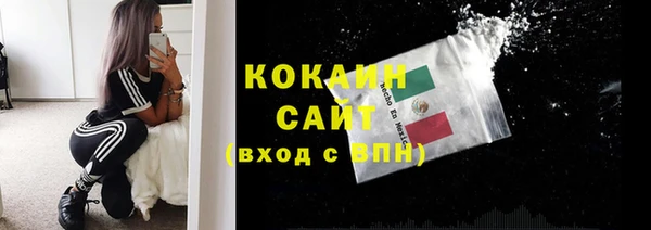 mix Михайловка