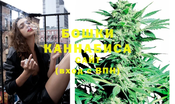 не бодяженный Навашино