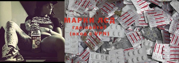 герыч Надым