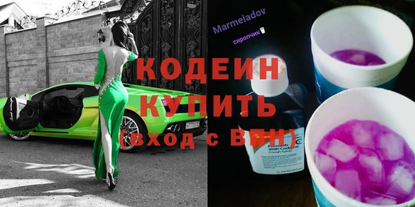 альфа пвп VHQ Наволоки