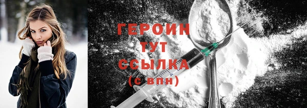 mix Михайловка