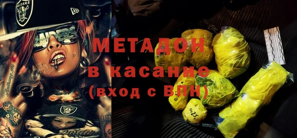 не бодяженный Навашино