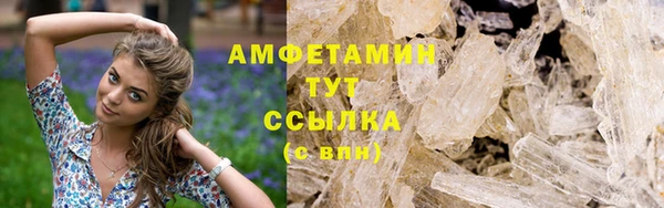 марки nbome Михайлов