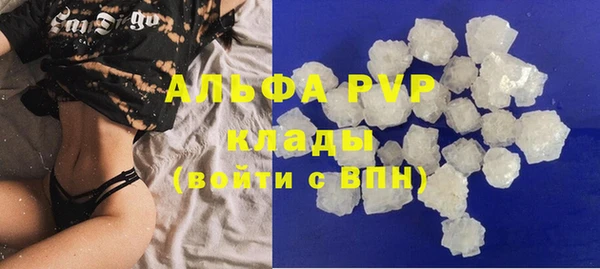 не бодяженный Навашино