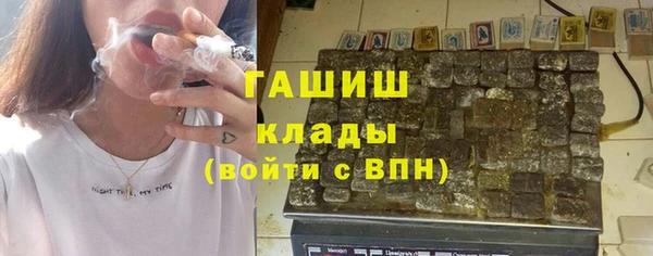 марки nbome Михайлов