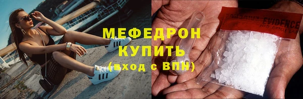 не бодяженный Навашино