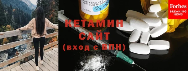 альфа пвп VHQ Наволоки