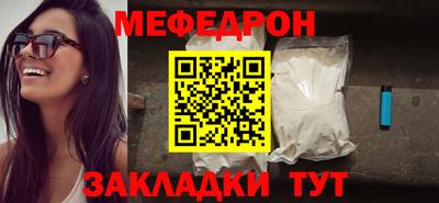 mdpv Гагарин