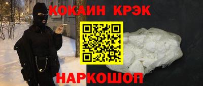 мдпв Абакан