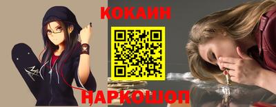 mdpv Гагарин