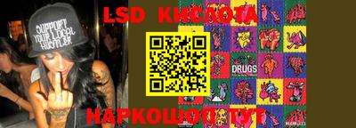 кокаин VHQ Гатчина