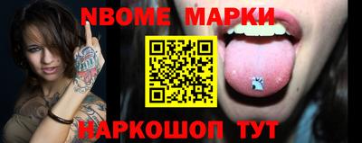 mdpv Гагарин