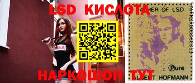 кокаин VHQ Гатчина