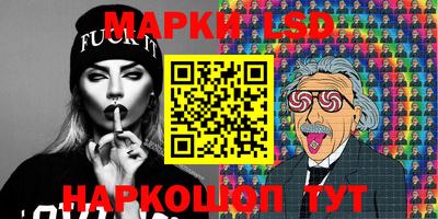 mdpv Гагарин