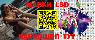 кокаин VHQ Гатчина