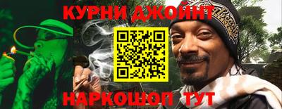 кокаин VHQ Гатчина