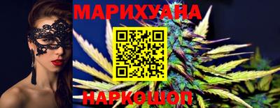 кокаин VHQ Гатчина
