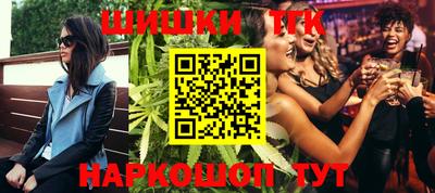 кокаин VHQ Гатчина