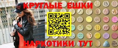 mdpv Гагарин