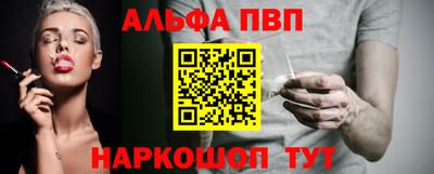 mdpv Гагарин