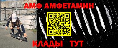 mdpv Гагарин