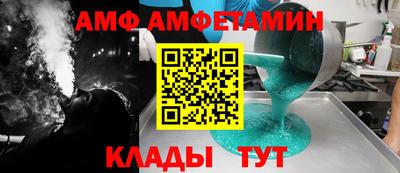 кокаин VHQ Гатчина