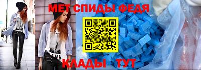 кокаин VHQ Гатчина