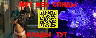 mdpv Гагарин