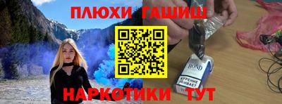 mdpv Гагарин
