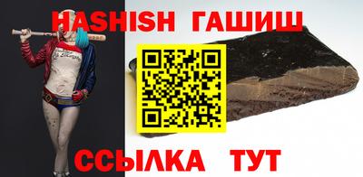 кокаин VHQ Гатчина