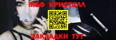кокаин VHQ Гатчина