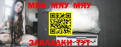 mdpv Гагарин