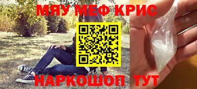 кокаин VHQ Гатчина