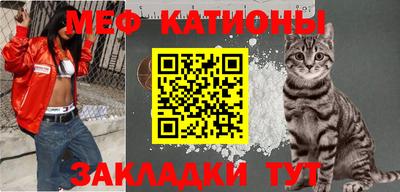 mdpv Гагарин