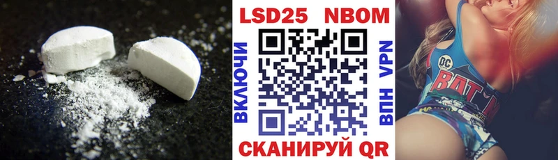LSD-25 экстази ecstasy  Кострома 