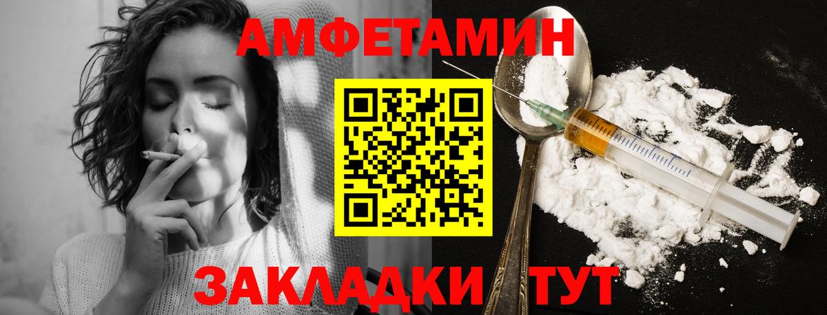 Конопля  ЭКСТАЗИ  Вход с VPN  НБОМе  ГАШИШ  Кострома  МЕФ  
